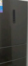 美的（Midea）三门249家用电冰箱小型三开门风冷无霜变频一级能效多门宿舍租房以旧换新MR-249WTPE【国家补贴】 实拍图