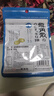 龙角散 薄荷草本润喉糖 经典原味 80g 水果糖糖果薄荷糖 教师主播礼物 实拍图