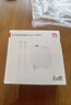 华为（HUAWEI）全能充电器(Max 100W)超级快充充电器 适配手机及笔记本电脑 适用华为手机Pura 80系列 实拍图