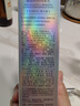 珀莱雅（PROYA）多重防护妆前隔离霜提亮修颜隔离乳 隔离霜（紫色）升级50g 实拍图
