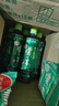伊藤园（ITOEN）浓味绿茶茶叶饮料 无糖茶饮料 0糖0脂0卡饮料 500ml*15瓶 整箱 实拍图