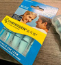安耳悠 耳塞睡眠专用隔音 德国进口 睡眠学生降噪防噪音呼噜  blue5副装 实拍图