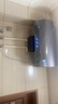 海尔（Haier）【小红花DR7】60升电热水器 小蓝瓶净肤浴 JH7旗舰款 免换镁棒3300W变频节能速热大水量家用储水式 实拍图