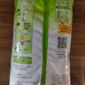 雀巢（Nestle）果维C+橙汁味840g/袋 富含维C 低脂果珍冲饮果汁粉 实拍图