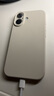 品胜适用苹果16手机壳 iPhone16柔性液态壳全包防摔防磨防震亲肤男女款超薄保护套软壳 古董白 实拍图
