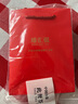 臻汇银999.9足银银条银砖白银摆件投资收藏长辈礼物龙年银条20g 实拍图