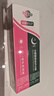 TOOLDOO英滴壬二酸15%凝胶水杨酸细致毛孔霜祛痘印黑头闭口粉刺30ml*2 实拍图