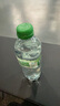 富维克（VOLVIC）法国原装进口 富维克火山岩天然矿泉水饮用水 大瓶家庭装水泡茶水 500ml*24 塑料瓶 实拍图