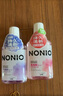 狮王（Lion）NONIO氨基酸漱口水桃桃黑莓450ml*2零酒精零蔗糖杀菌去口臭 实拍图
