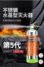 政安家用手提式灭火器2公斤水基店用商用厨房用国家消防认证器材2L 实拍图