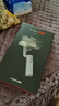 浩瀚卓越（hohem）XE 手机稳定器 手机云台 三轴云台稳定器 直播vlog神器 智能手持云台 1年质保 实拍图