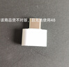 S 斯洛普 THROPEtypec转USB3.0转接头OTG转换器tpc适用华为小米安卓接口手机电脑通用连接U盘鼠标键盘PD充电数据线 【颜色随机】Type-C转USB【一个装】胶壳款 实拍图