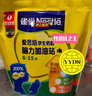 雀巢爱思培儿童脑力加油站中小学生奶粉钙铁锌早餐牛奶独立包装 1袋装 买2送杯勺 实拍图