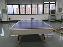皓玉佳台球桌标准型大理石成人家用多功能黑八桌球台乒乓球桌餐桌二合一 9尺 艺术石板三合一 实拍图