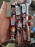 雀巢（Nestle）1+2特浓低糖*速溶咖啡三合一冲调饮品90条1170g线条小狗同款 实拍图