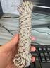 京东物流 捆绑绳晒被子耐磨户外尼龙绳晾衣服神器打包绳晾衣绳子 10米晾衣绳 实拍图