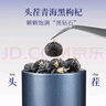 杞里香 黑枸杞桑葚玫瑰茶120g 养生花茶花青素茶包 早C晚A花草果茶送礼 实拍图