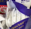爱酷熊（AIKUUBEAR）畅吸拉拉裤XXXXL76全包臀婴儿男女通用超薄透气尿不湿（18-20kg） 实拍图