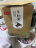 富昌 羊肚菌38g  精选云南特产 山珍干货 煲汤材料食材 松茸伴侣 实拍图