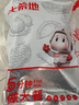 大希地大鸡腿肉霸王奥尔良鸡腿排鸡排健身烧烤半成品食材净重100g*10片 实拍图