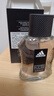 阿迪达斯 （adidas）原装进口男士香水持久留香 木质调雪松 激情50ml 生日礼物送男友 实拍图