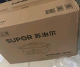 苏泊尔（SUPOR）电蒸锅 电煮锅 电火锅 家用多功能烤鱼烤肉锅 多用途分体不粘料理锅 蒸煮炖涮电热锅H3423FK863A 实拍图