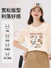 MJ STYLE纯棉宽松短袖t恤打底衫女2025年夏日男女同款透气上衣内搭打底衫 实拍图