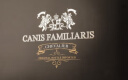 CANIS FAMILIARIS布多格 法国原瓶进口红酒 骑士干红葡萄酒 750ml*6支礼盒整箱装 实拍图