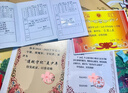 Vinsic美国进口神经酸dha学生补脑青少年6-18岁增强记忆力儿童初高中生 4瓶【立享85折，记忆提升 】 实拍图