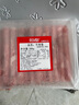 恒都 国产精选牛肉卷 300g*3 冷冻 国产黄牛 谷饲牛肉 实拍图