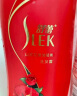 舒蕾山茶花水莲洗沐套装洗发水沐浴露1200g莹亮滋养  端午节礼物  实拍图