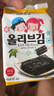Zek韩国进口 橄榄油海苔 即食休闲追剧儿童零食 出游大礼包 4g*18包 实拍图