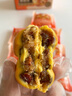 三只松鼠红枣山药核桃饼250g 休闲零食早餐食品下午茶点心代餐中式糕点 实拍图