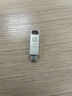惠普32GB USB2.0 U盘加挂绳 v206w 银色金属 迷你电脑商务优盘 实拍图