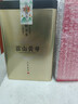 百茶逢春 2025新茶春茶 正宗特级霍山黄芽250g罐装 一芽两叶 黄芽茶 实拍图