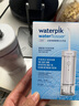 洁碧（Waterpik）冲牙器便携式电动洗牙器水牙线洁牙器家用立式预防牙结石正畸适用全身水洗GS7礼物父亲节礼物 实拍图