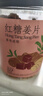杞里香红糖姜片600g（3罐装）姜糖零食即食补品 泡红糖姜茶大姨妈糖姜片 实拍图