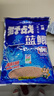 龙王恨鱼饵野战蓝鲫X5钓鱼饵料老三样野钓鲫鱼酒米窝料红虫拉丝粉 野战蓝鲫（300g） 【1包】 实拍图