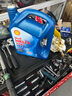 壳牌（Shell）机油全合成机油5w-30(5w30) API SP级 4L 三代蓝壳HX7 PLUS 实拍图