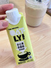 OATLY噢麦力 开心果燕麦奶植物蛋白饮奶咖啡伴侣谷物 饮料 250ml*6 实拍图