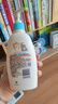 艾惟诺（Aveeno）艾维诺儿童面霜四季润肤乳身体乳深层滋润婴儿宝宝面霜354g 实拍图