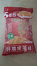 乌江榨菜 下饭菜 清爽小菜 鲜脆榨菜丝 70g*5袋 实拍图