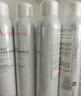 雅漾（Avene）舒泉喷雾300ML*2补水保湿爽肤柔肤湿敷化妆水舒缓敏肌大喷618礼物 实拍图