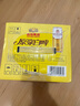 燕京啤酒 原浆白啤12度 500ml*12听 整箱装 冰爽畅饮 现货热卖   实拍图