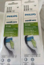 飞利浦（PHILIPS）电动牙刷头 钻石亮白型牙刷头 适配HX9352HX9362HX9332HX9372 6支 装钻石亮白HX6063/67白色 实拍图