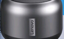 联想（Lenovo）音响蓝牙音箱低音炮高音质电脑桌面音响车载迷你小型台式机收款电脑家用便携式扬声器 K14【升级蓝牙5.4+全景立体音】 实拍图