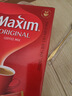 麦馨咖啡粉Maxim三合一韩国进口摩卡速溶100条礼盒装黄盒咖啡 1180g 100条 原味咖啡红色礼盒装 实拍图