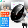 索爱（soaiy）Mk27 视频会议宝全向麦克风USB电脑笔记本音响网课录音蓝牙话筒游戏桌面网络扬声器一体机 实拍图