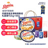 皇冠（danisa）丹麦曲奇饼干礼盒1010g 休闲零食团购囤货送礼 印尼进口(随机发) 实拍图