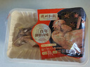 德州扒鸡公鸡熏香味下酒菜山东特产熟食腊味500g中华老字号 实拍图